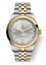  TUDOR BLACK BAY 41 S&G REF. M79683-0002 Manufacture Calibre MT5601 (COSC) CHRONOMETER